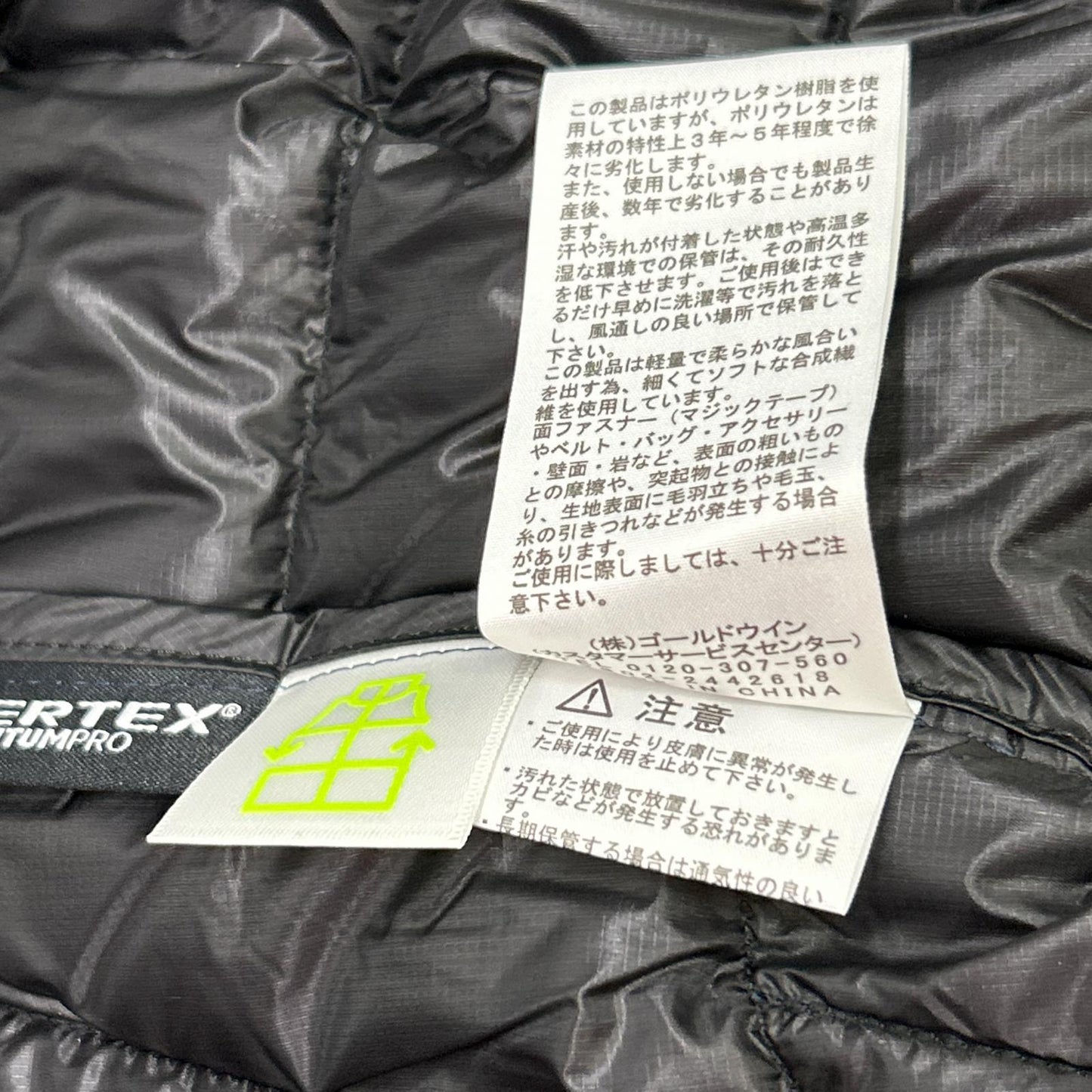 THE NORTH FACE NY82311 Urban Navy Hoodie Jacket Size L