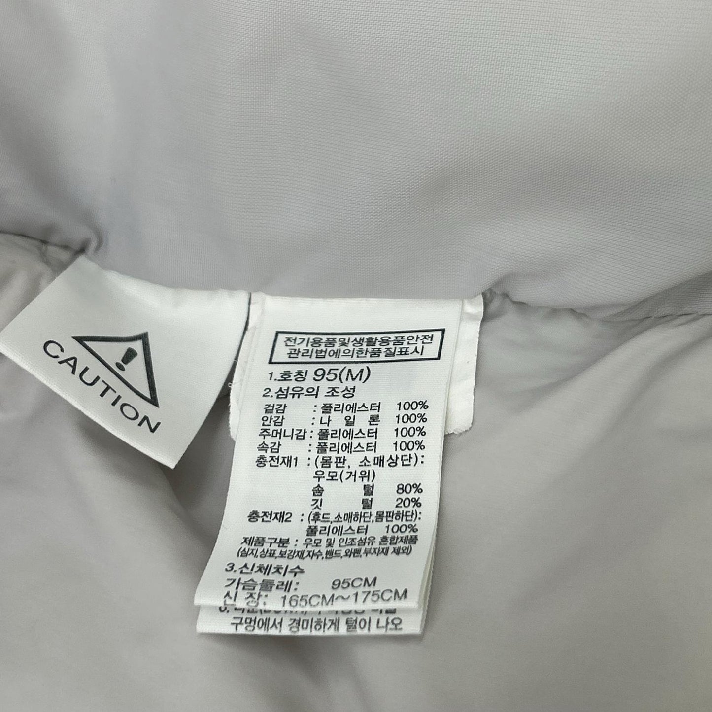THE NORTH FACE White Label Down Jacket White Size M