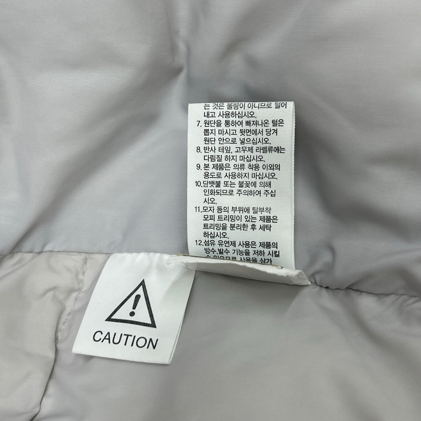 THE NORTH FACE White Label Down Jacket White Size M