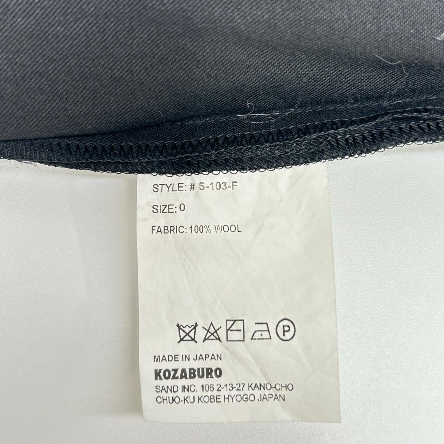 KOZABURO Black Wool Twill Slim Western Sleeve Shirt Size 0
