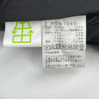 THE NORTH FACE ND91950 Baltro Light Down Jacket Khaki Size S