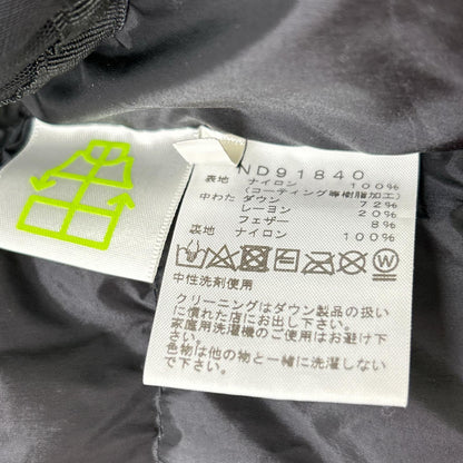 THE NORTH FACE ND91840 Baltro Light Jacket Blue Size S