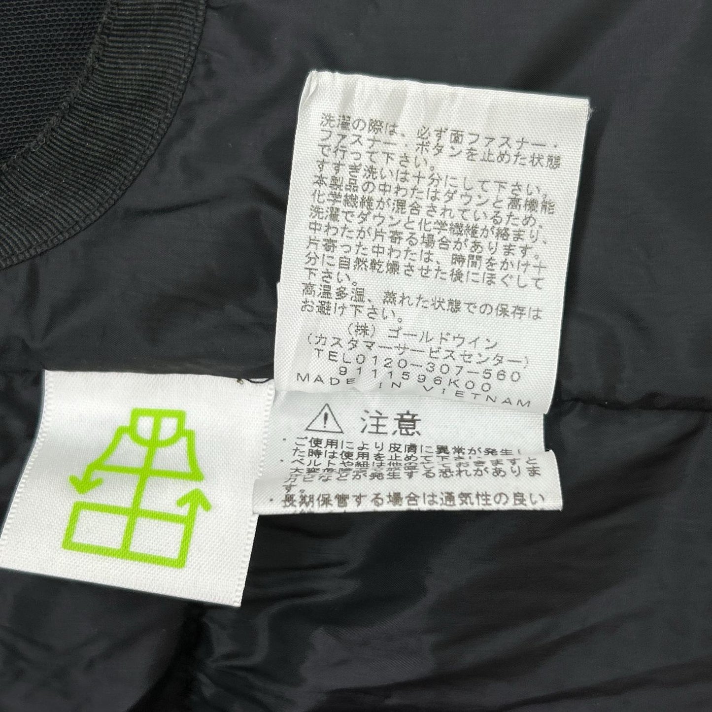 THE NORTH FACE ND91951 Camouflage Baltro Light Jacket Size S