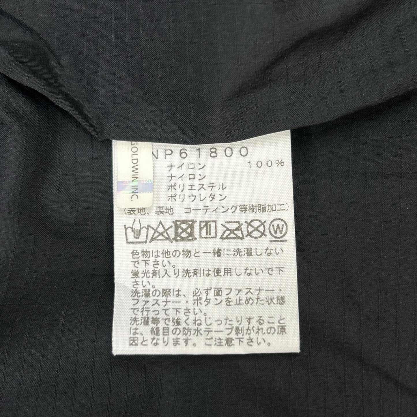 THE NORTH FACE NP61800 Mountain Jacket Khaki Size S
