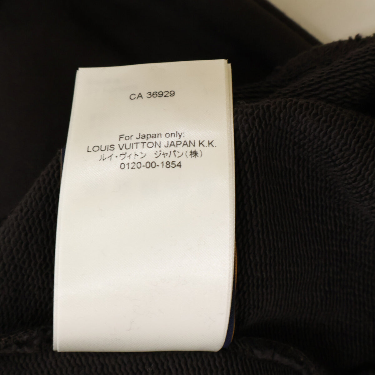 LOUIS VUITTON 25SS Pearl Embellished Logo Hoodie Size L