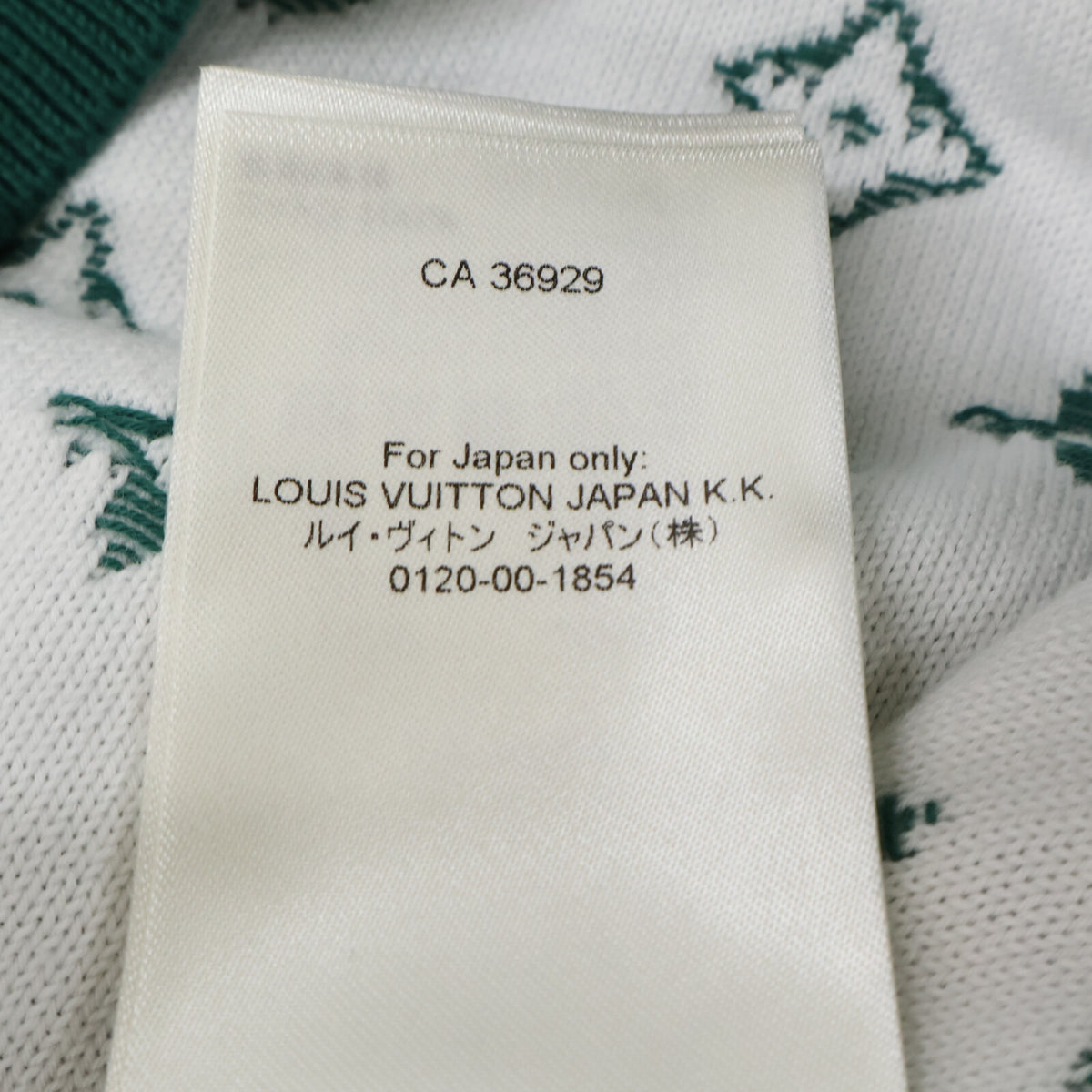 LOUIS VUITTON Monogram Gradient Knit Hoodie Green Size M