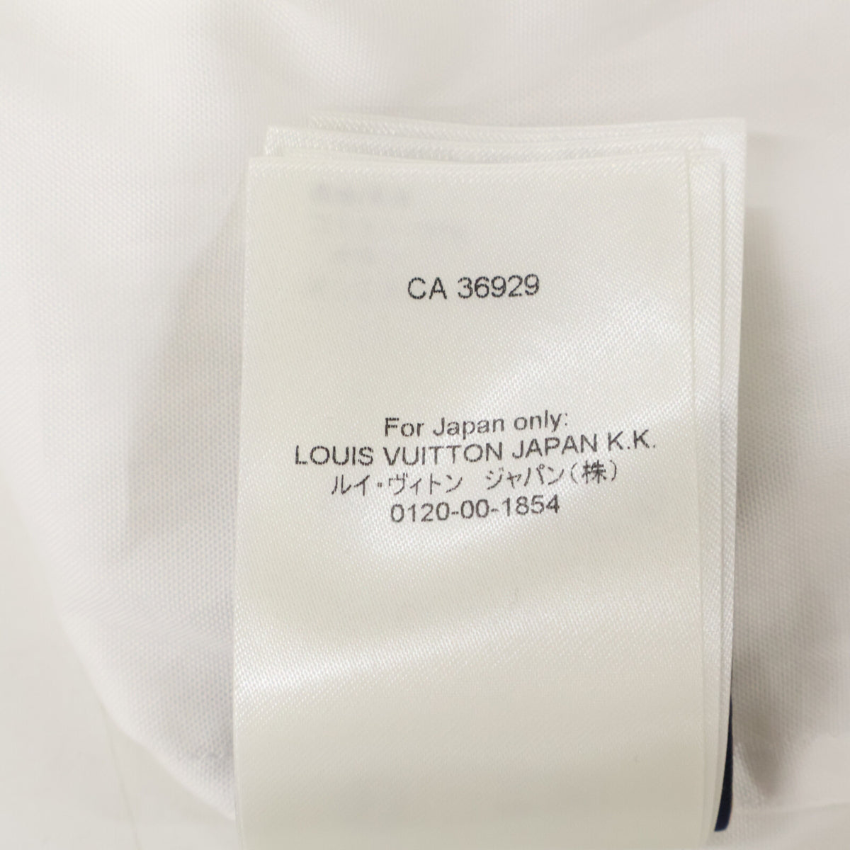 LOUIS VUITTON LV Logo Embroidered Shirt White Size L
