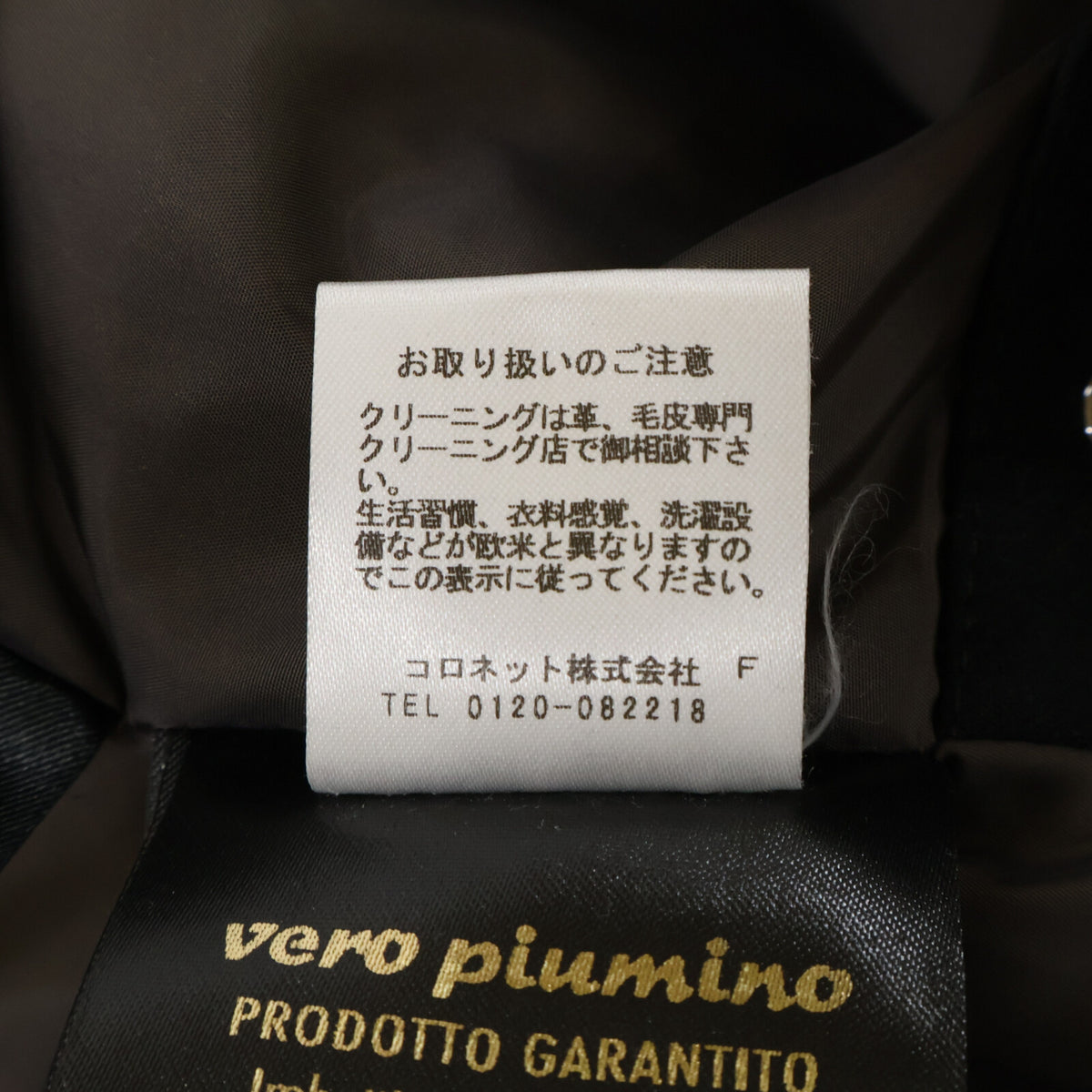 MOORER SIRO-L Cashmere Down Jacket Black Size 44