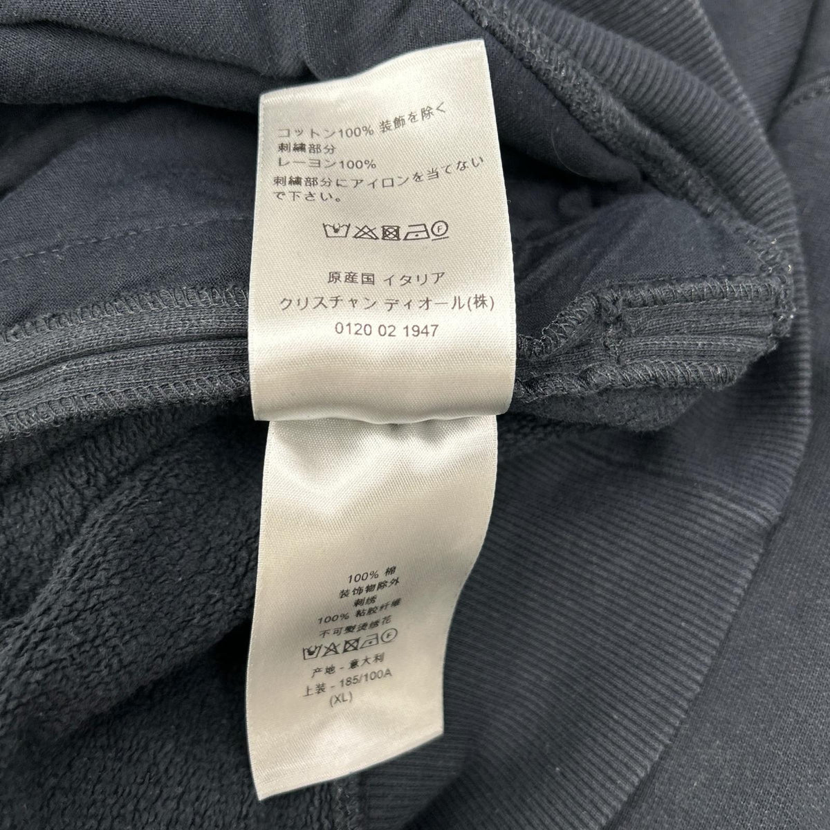 DIOR xKENNY SCHARF Embroidered Cotton Hoodie Black Size XL