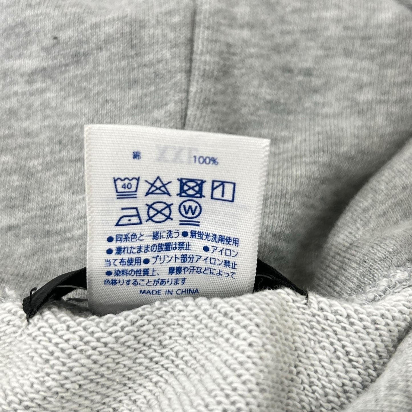 GUERNIKA Pokemon Gengar Graphic Cotton Hoodie Gray Size XXL