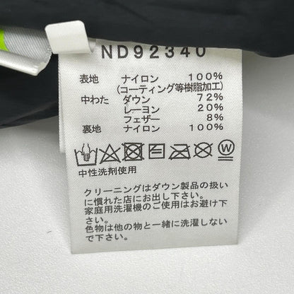 THE NORTH FACE Baltro Light Nylon Jacket Black Size XXL