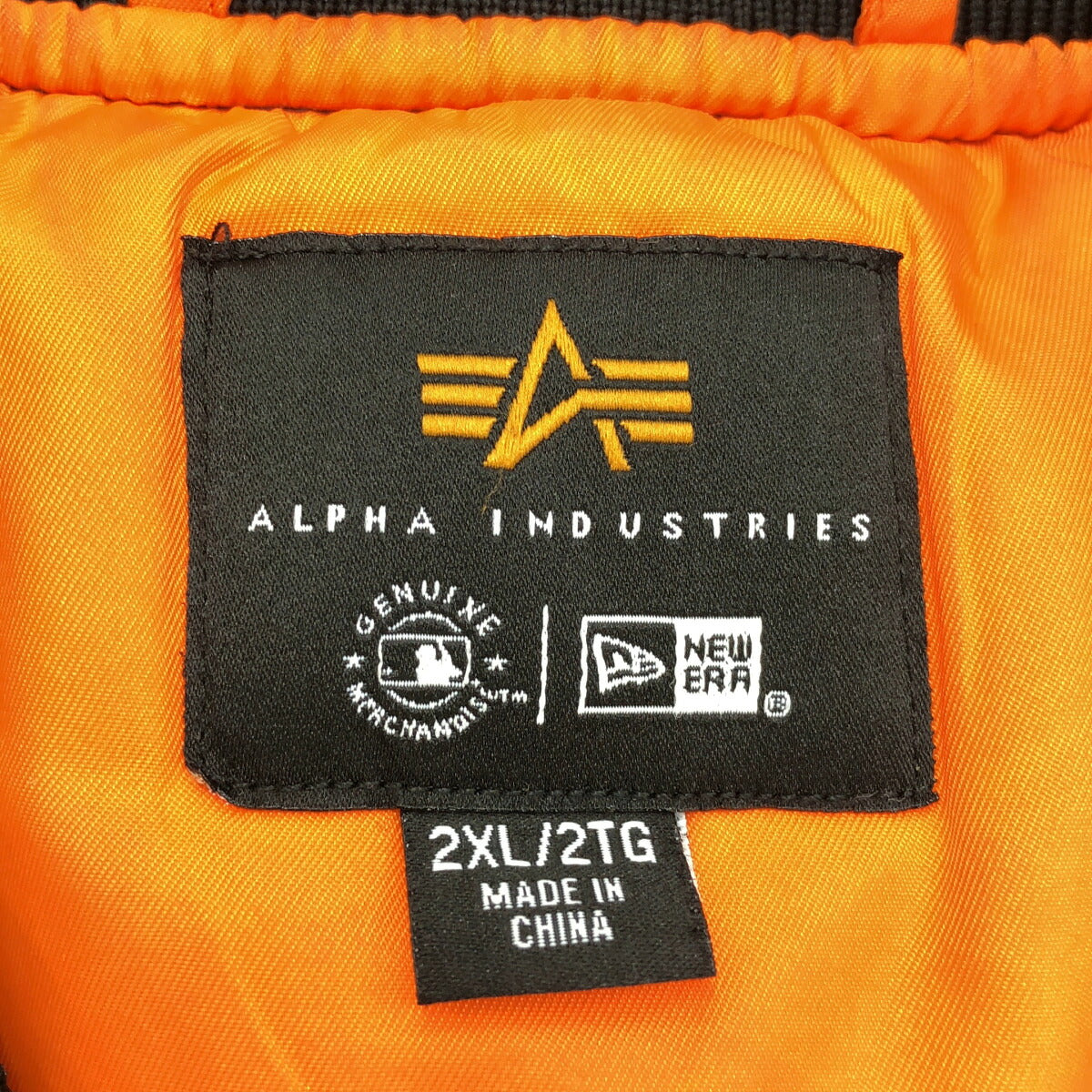 ALPHA INDUSTRIES x New Era Camo MA-1 Bomber Jacket Size 2XL