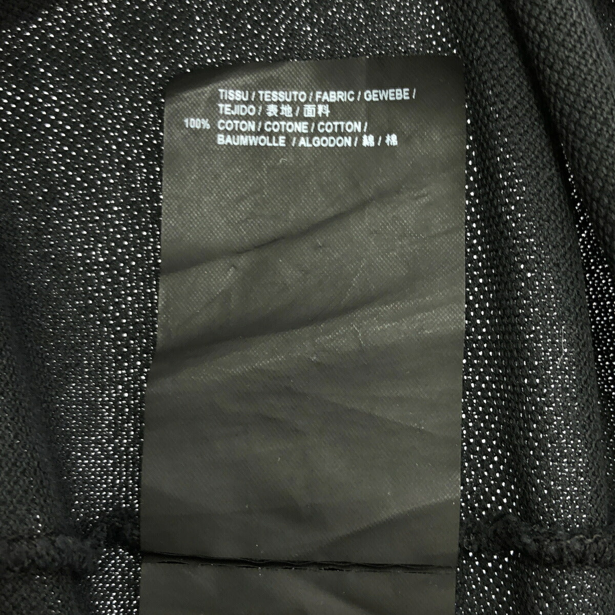 SAINT LAURENT PARIS 17 Vintage Dark Gray Polo Shirt Size L