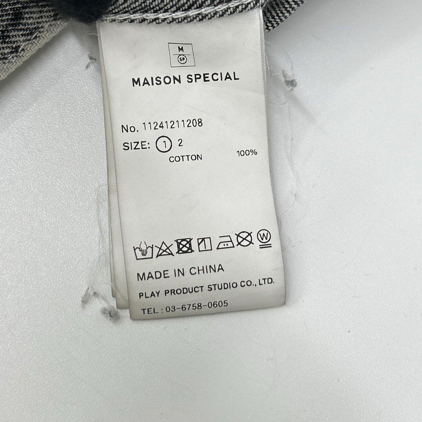 MAISON SPECIAL 11241211208 Chemical Jacket Black Size 01