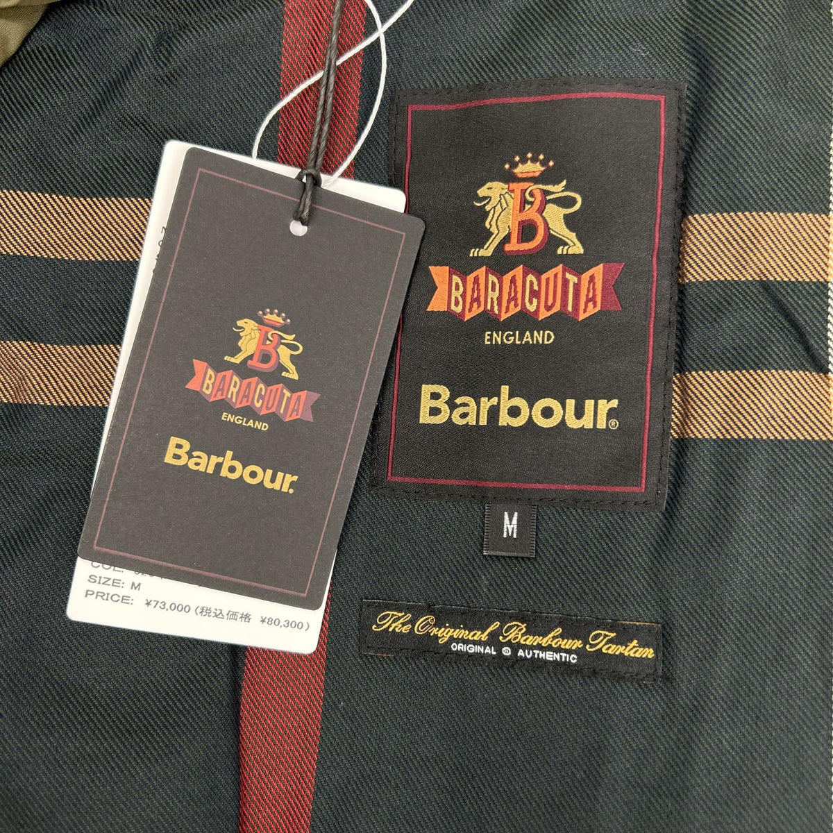 BARACUTA x Barbour Non-Wax Bedale Green Jacket Size M