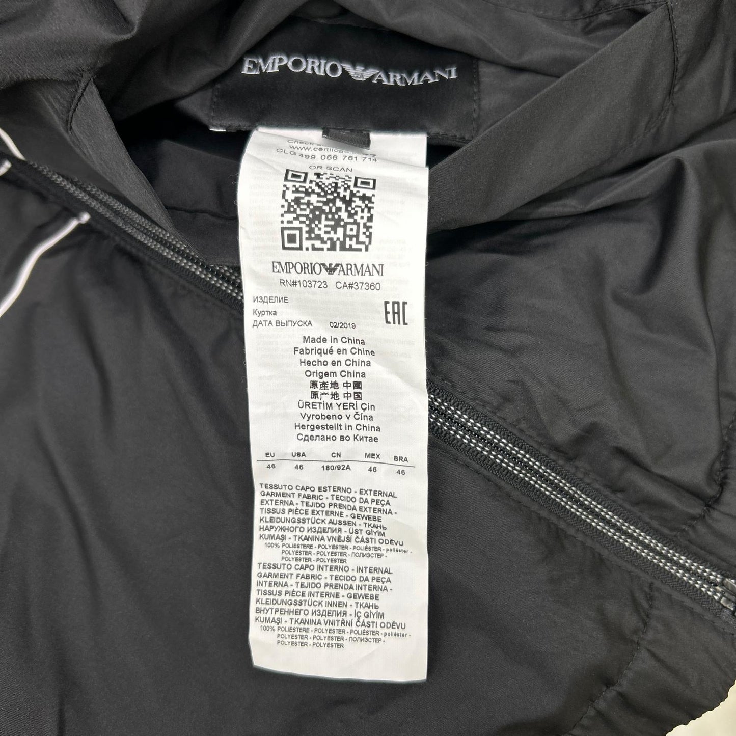 EMPORIOARMANI Black Reversible Nylon Jacket Size 46