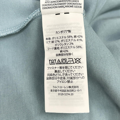 POLObyRalphLauren Light Blue Polyester Zip-Up Hoodie Jacket Size S