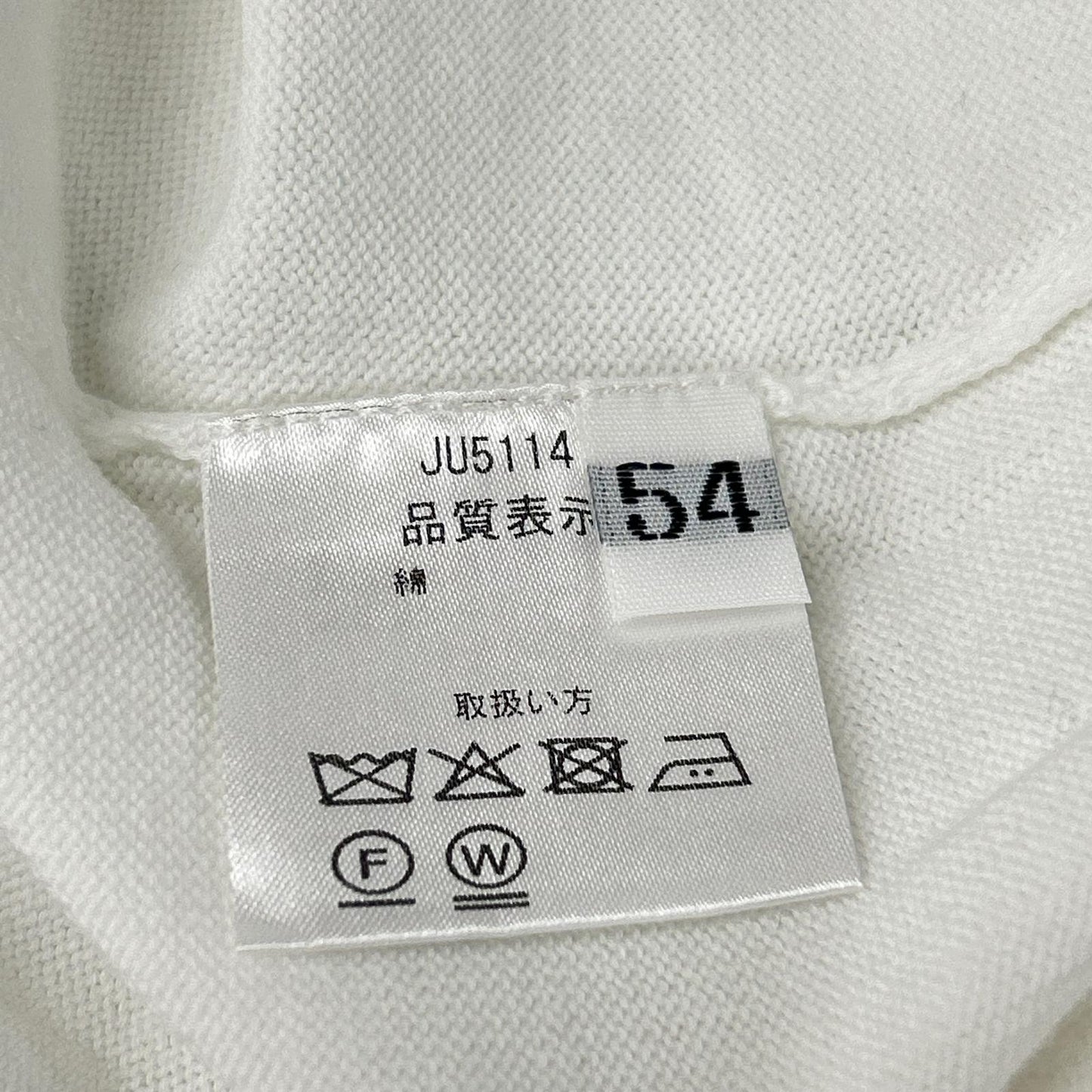 Cruciani White 27 Gauge Cotton Knit Polo Size 54