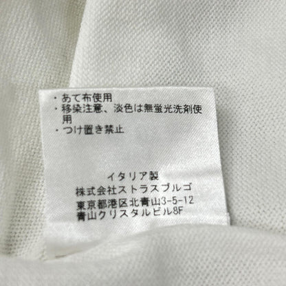 Cruciani White 27 Gauge Cotton Knit Polo Size 54