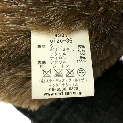 STUDIO D'ARTISAN Camo Melton Boa Jacket Size 36