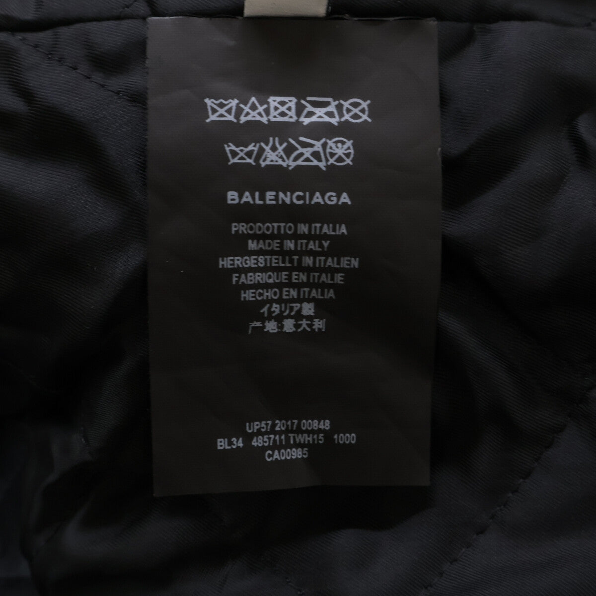 BALENCIAGA 485711 Painted Biker Jacket Black Size 48