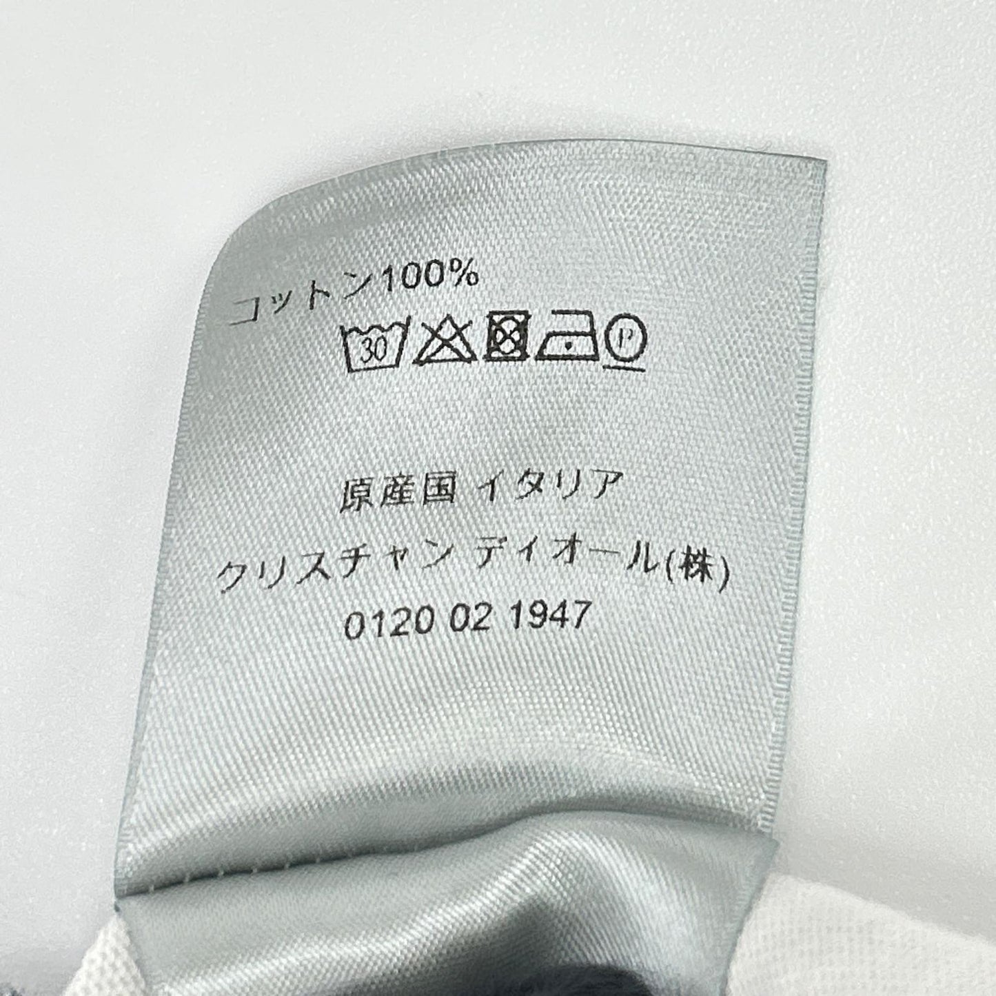 DIOR x Nike White Cotton T-Shirt