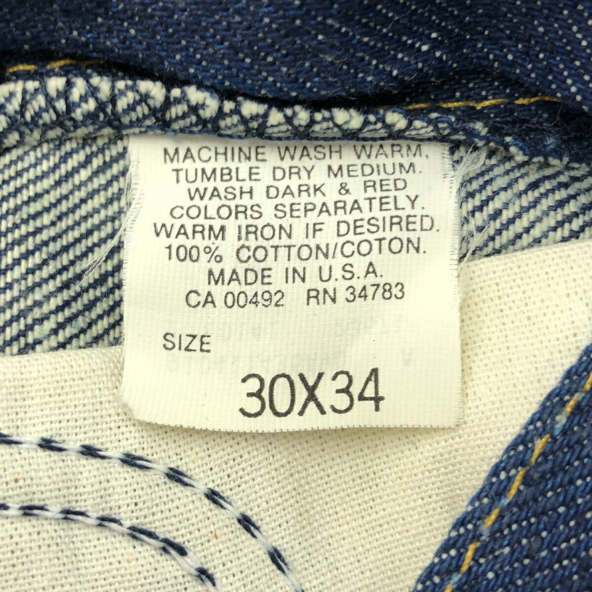 Lee '85 Deadstock Denim Pants