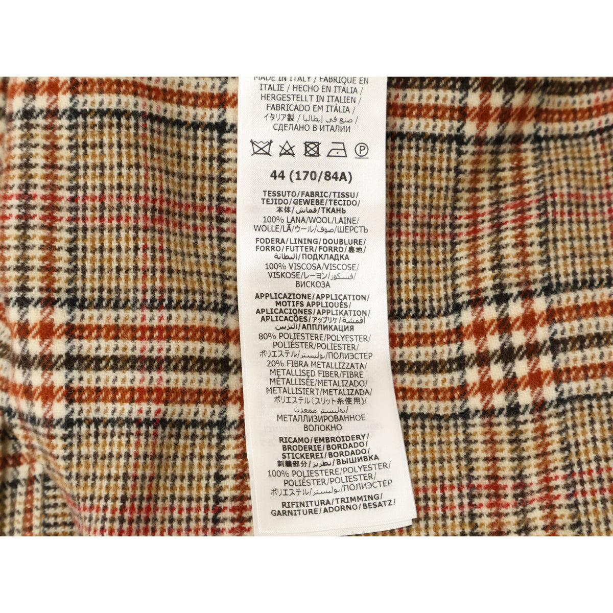 GUCCI x adidas Brown Glencheck Breasted Jacket Size 44