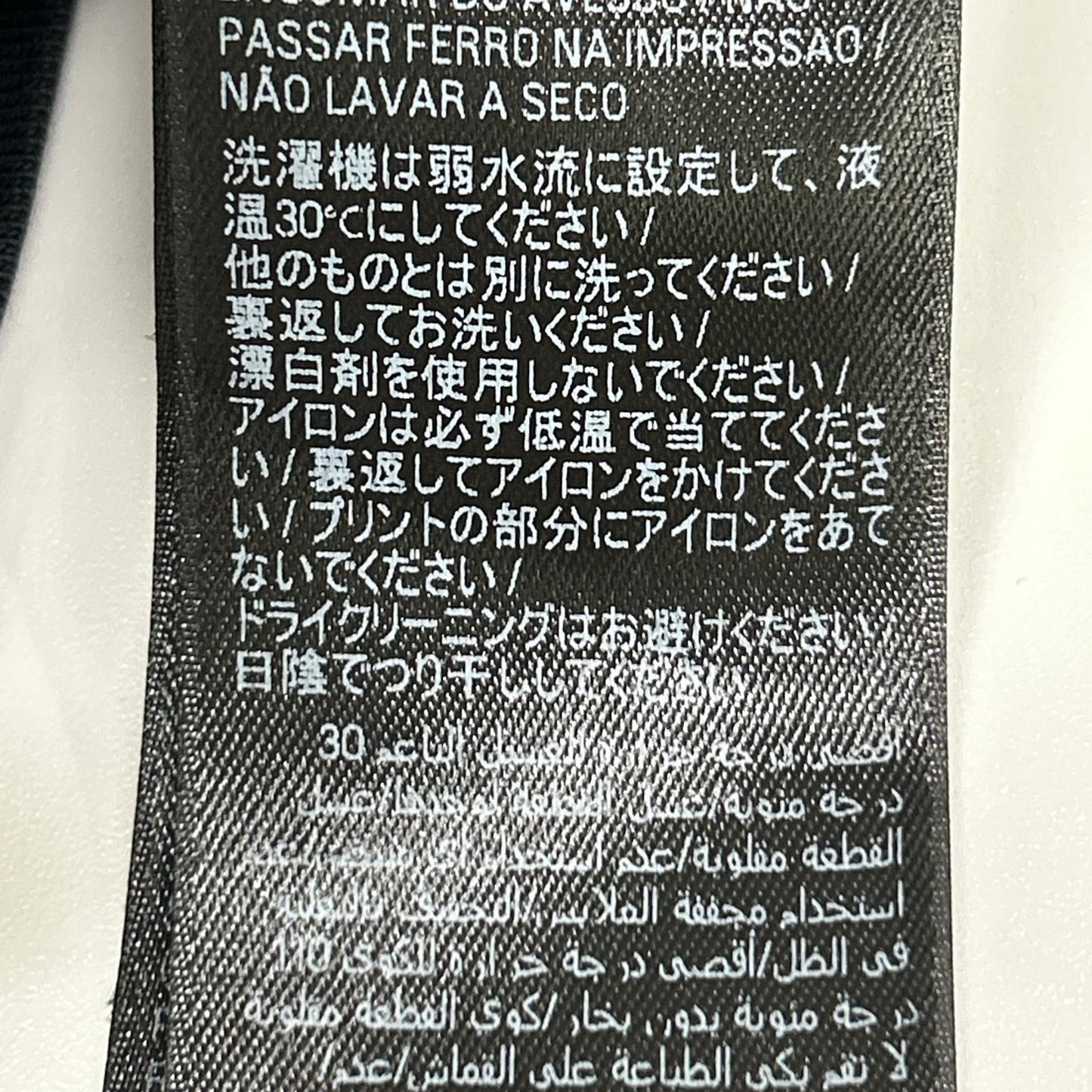 BALENCIAGA Black "I LOVE PARIS" T-Shirt Size XS