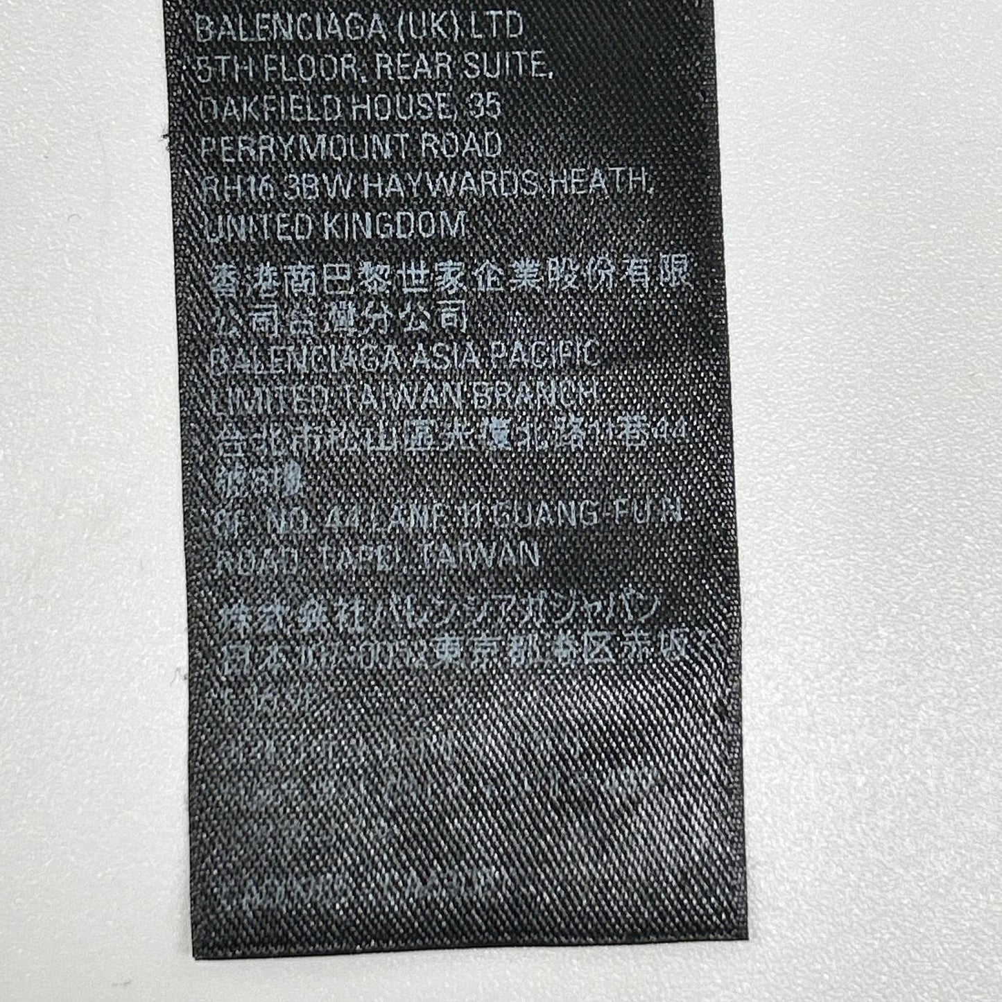 BALENCIAGA Black "I LOVE PARIS" T-Shirt Size XS