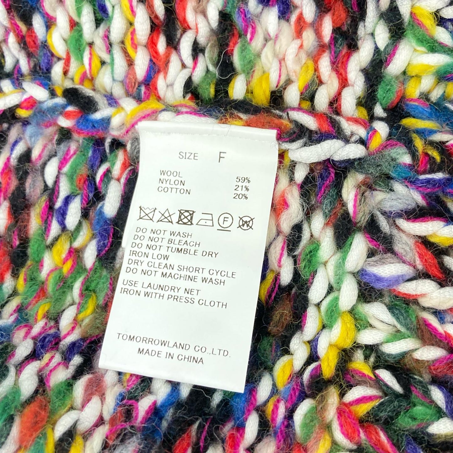 TOMORROWLAND Multi Mixed Yarn Cardigan Jacket Size F