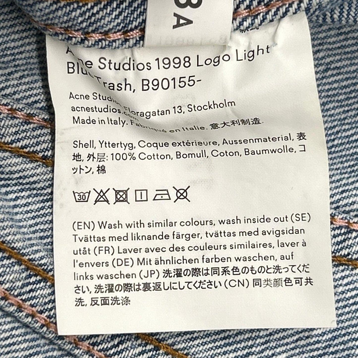 ACNE STUDIOS BLÅ KONST Denim Jacket Indigo Size 44