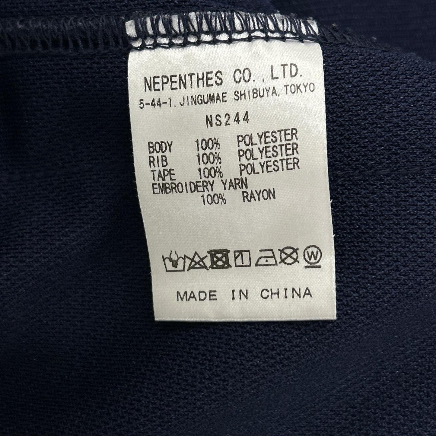 Needles NS244 Papillon Embroidered Track Jacket Navy Size L