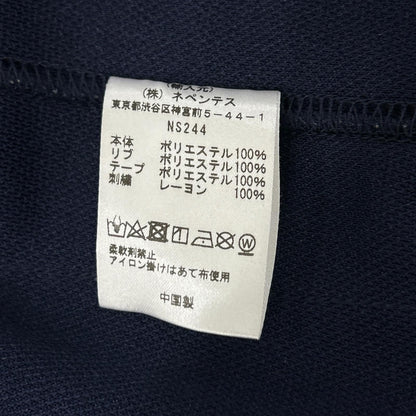 Needles NS244 Papillon Embroidered Track Jacket Navy Size L