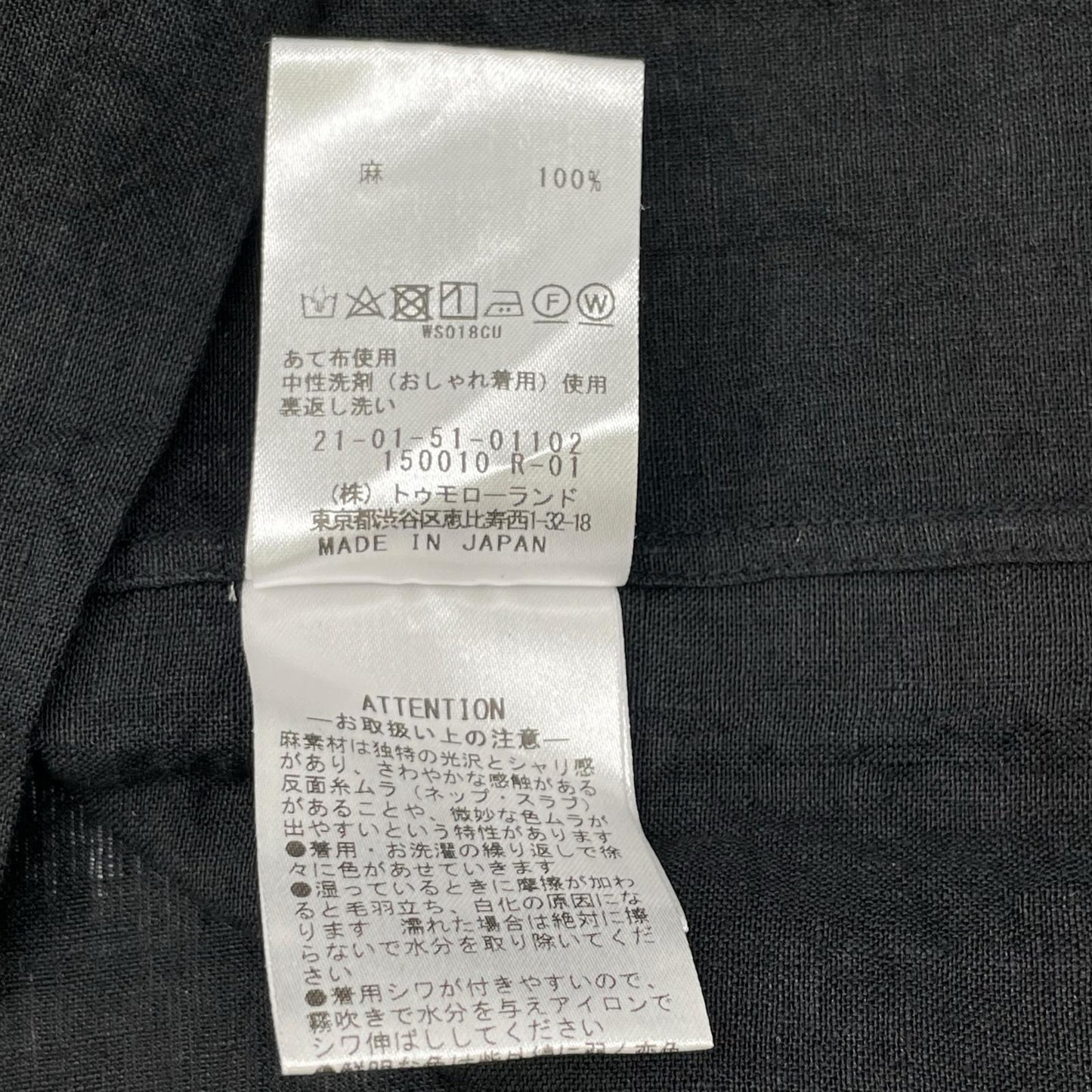 GALERIE VIE Random Linen Open Collar Shirt Black Size F