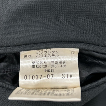 MACKINTOSH PHILOSOPHY Trotter Suit Gray Size 38R