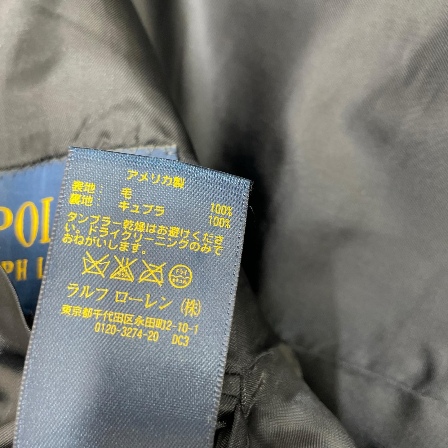 POLObyRalphLauren USA Made Wool Check Blazer