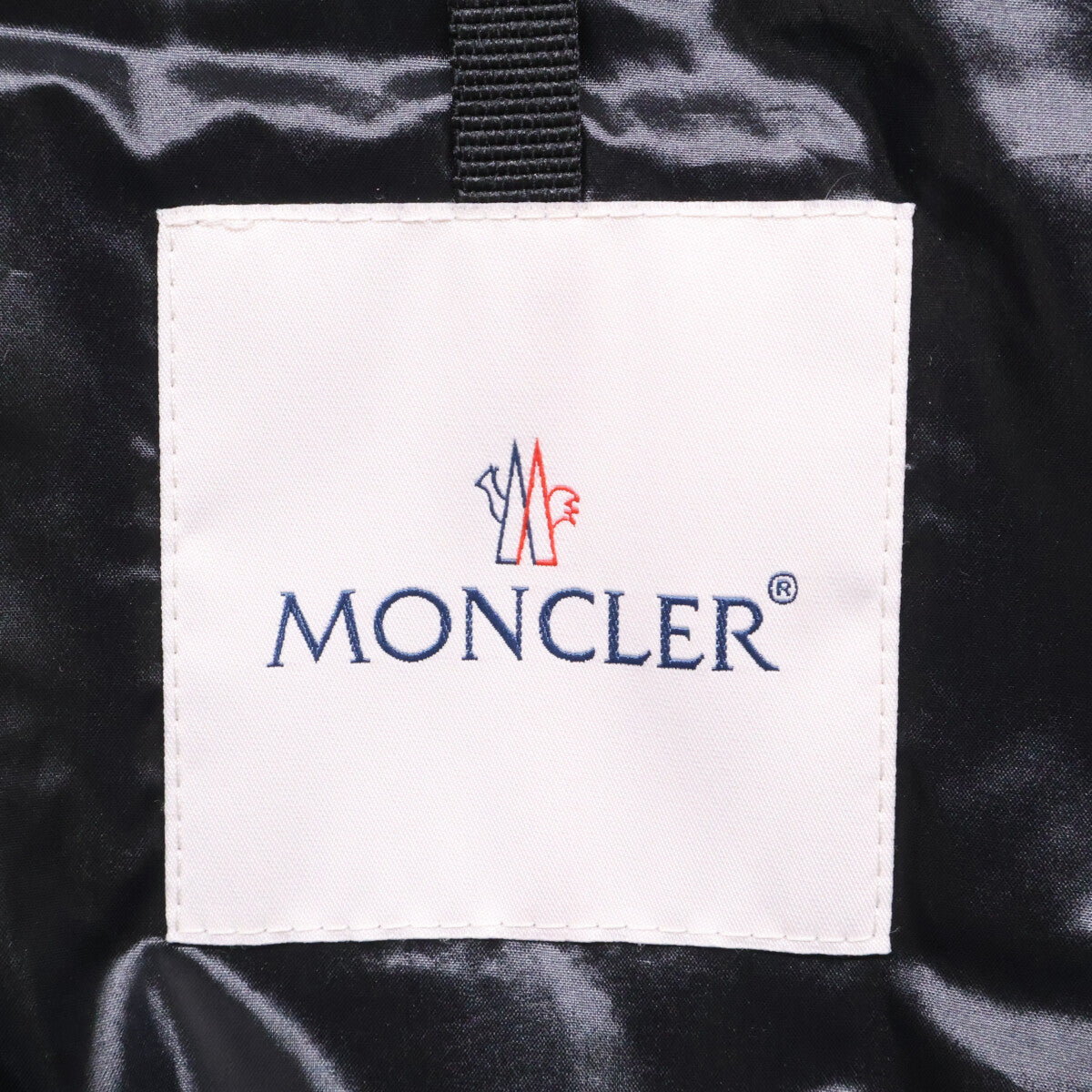 MONCLER MONTCLAR Hooded Nylon Down Jacket Black Size 5