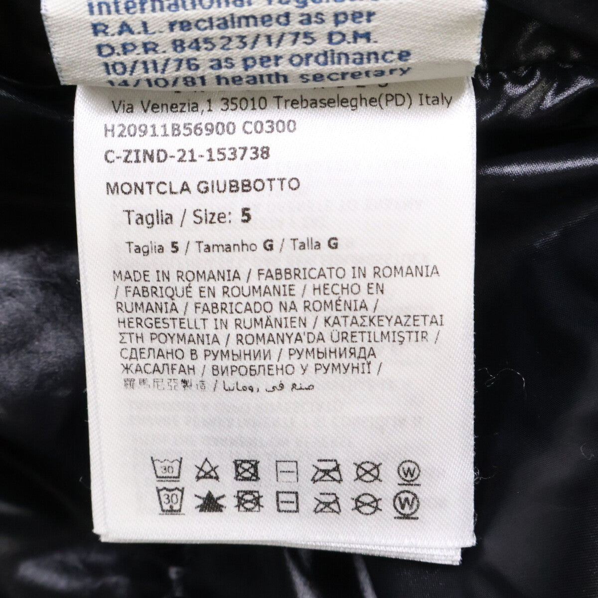 MONCLER MONTCLAR Hooded Nylon Down Jacket Black Size 5