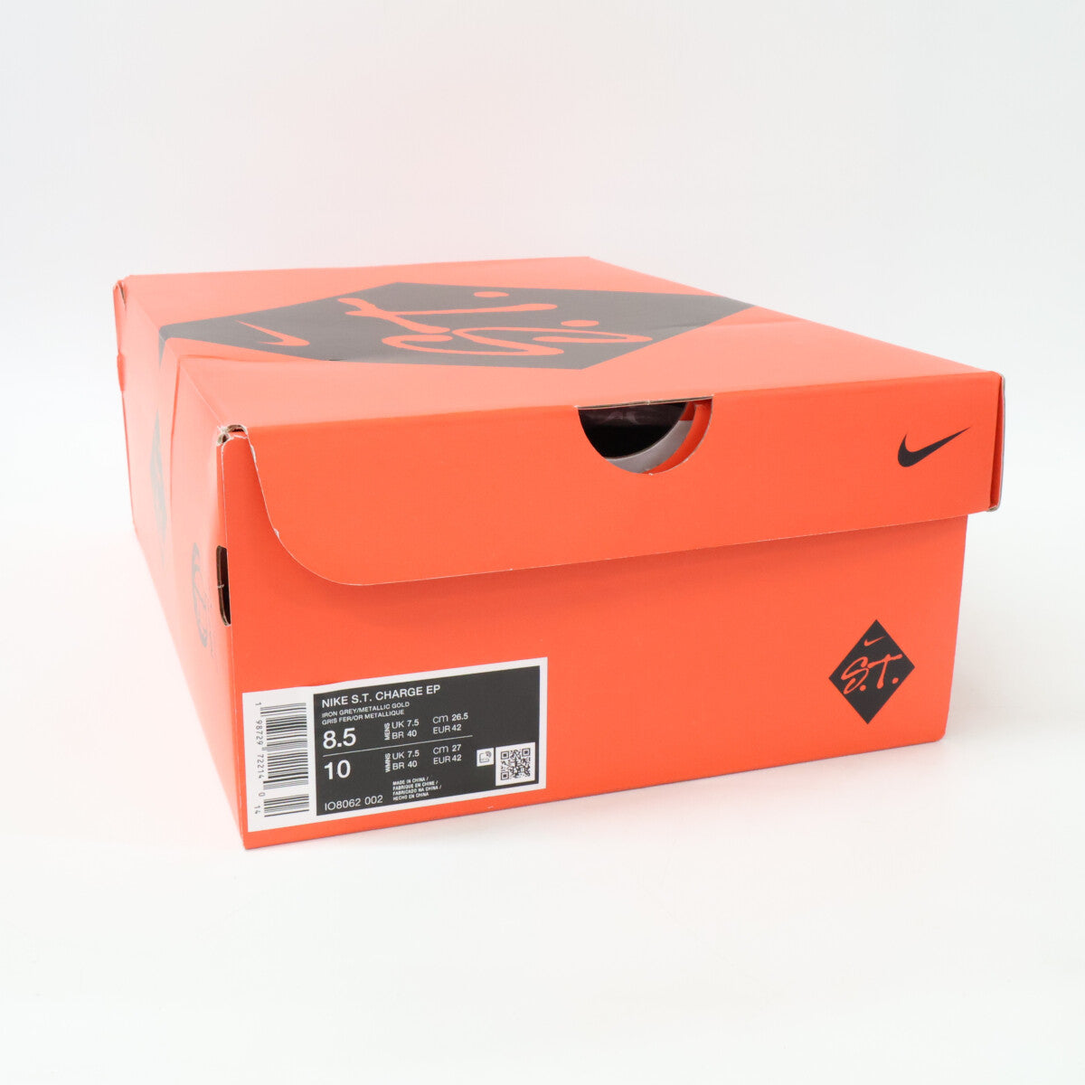 NIKE IO8062-002 S.T. Charge EP Basketball Iron Grey Sneakers Size 8.5