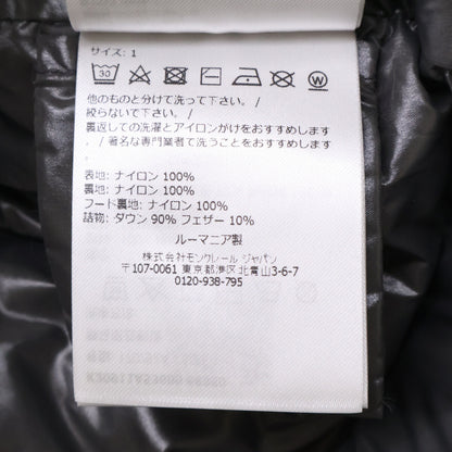 Moncler MAYA Hooded Down Jacket Black Size 1