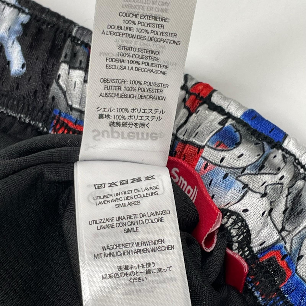 Supreme Flash Mesh Short Black Polyester Size S