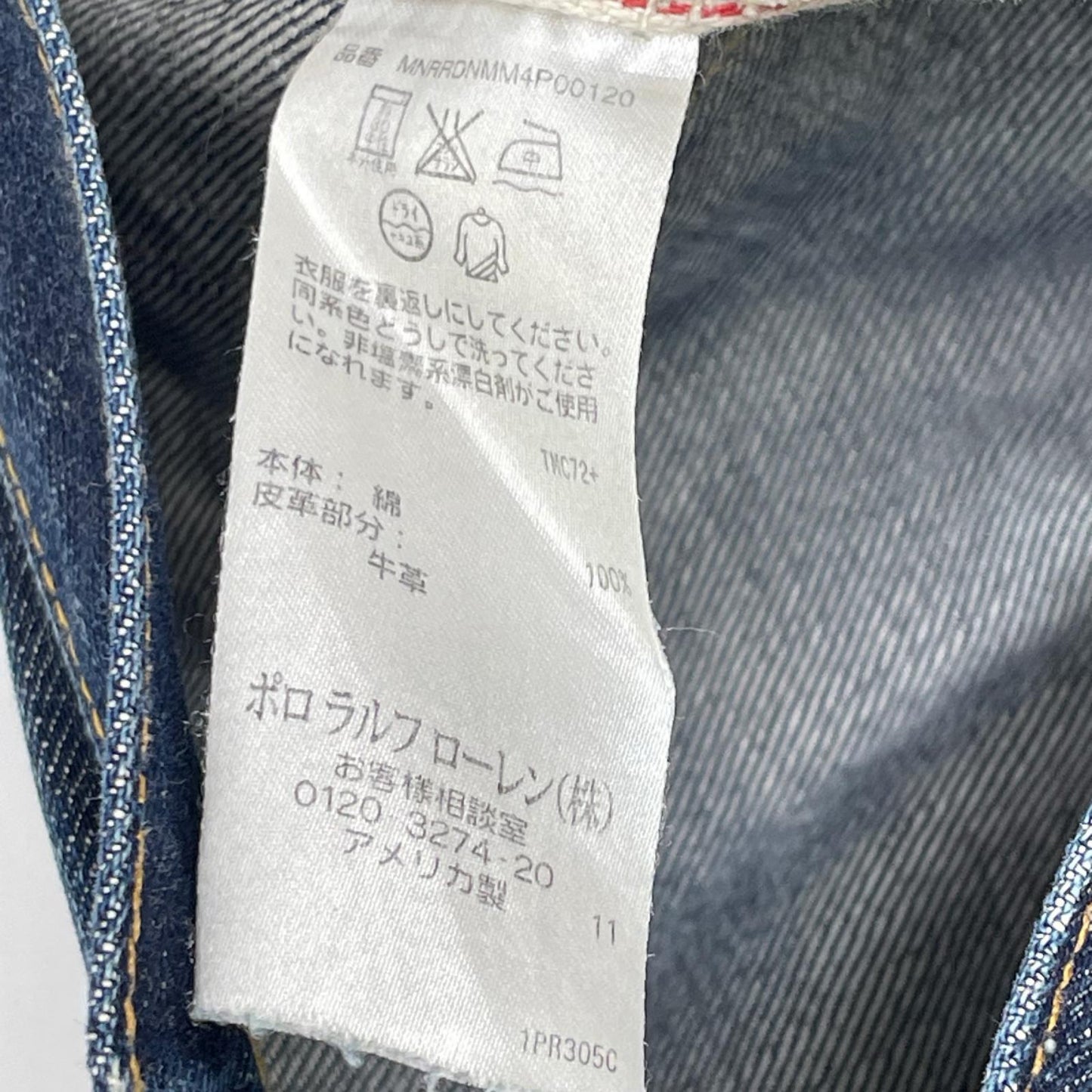 RRL Indigo Slim Denim Jeans Cotton Size 31×30