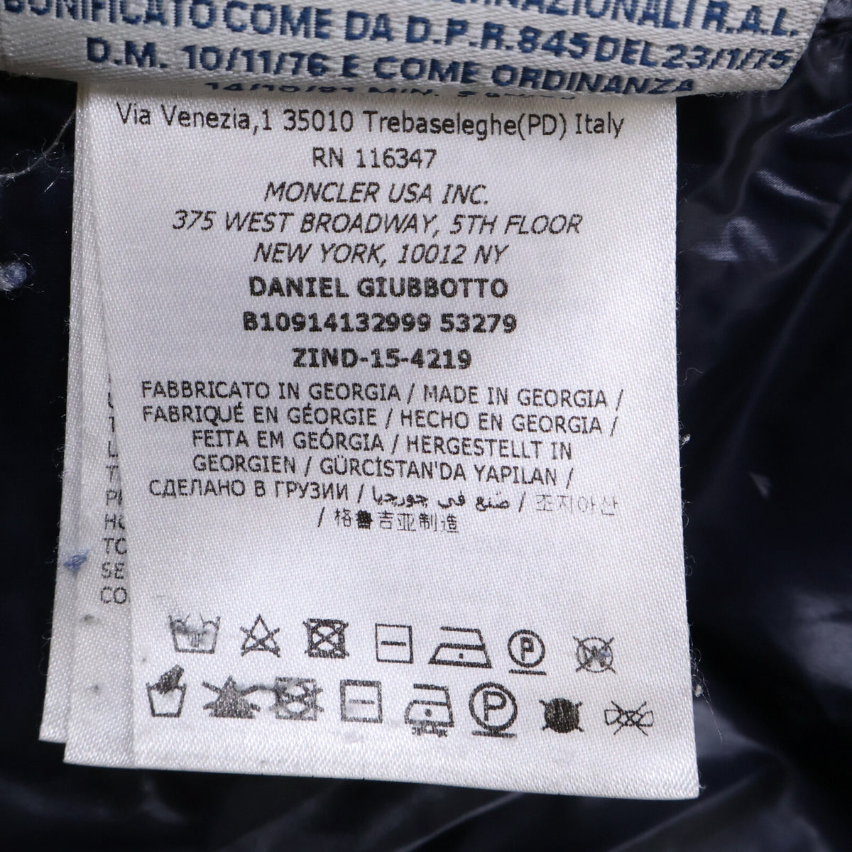 MONCLER DANIEL Navy Light Down Jacket Size 1