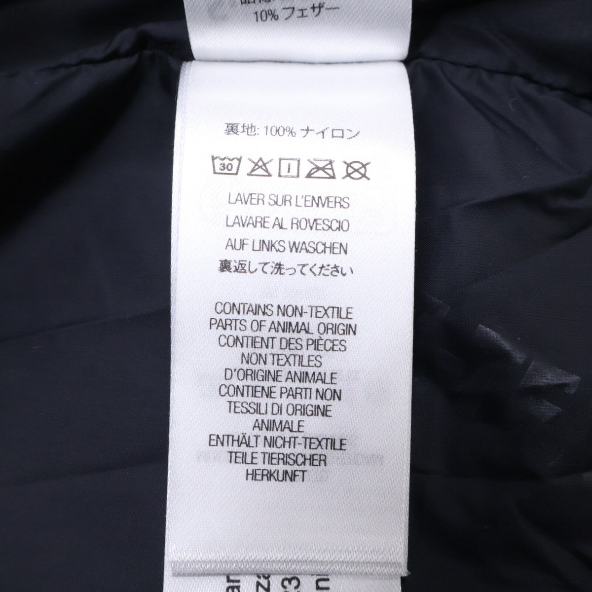 Supreme 24FW GORE-TEX 900-Fill Hooded Jacket Black Size XL