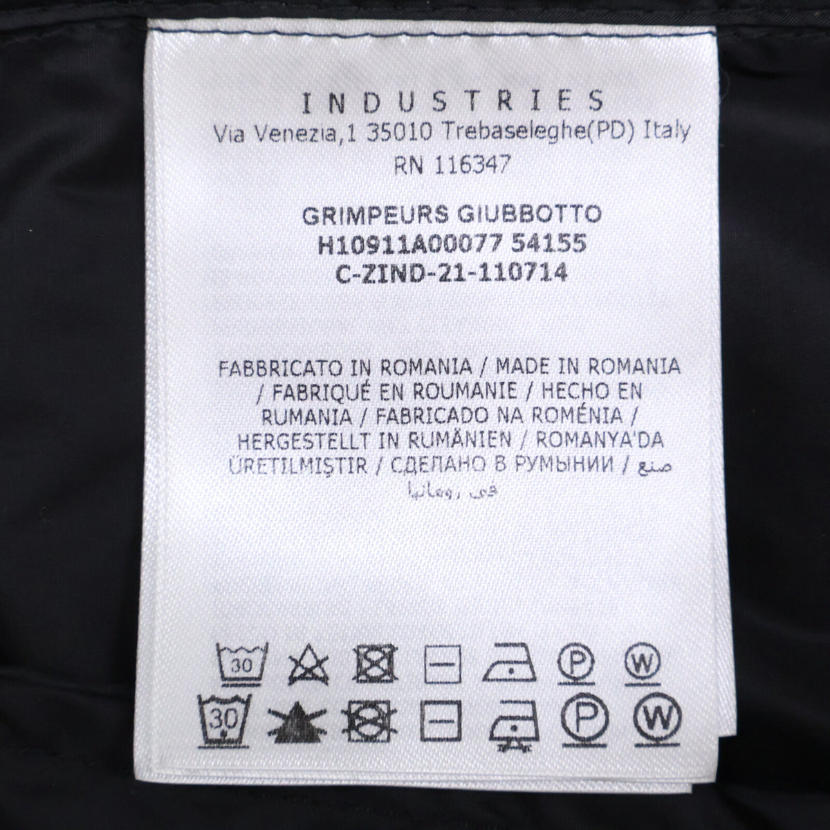 MONCLER GRIMPEURS Black Nylon Windbreaker Size 2