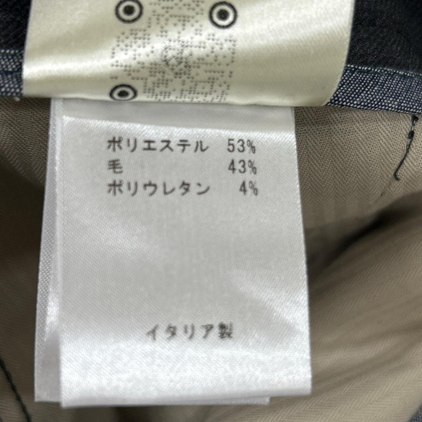 BERWICH Scotch Charcoal Gray 2-Pleat Slacks Size 42