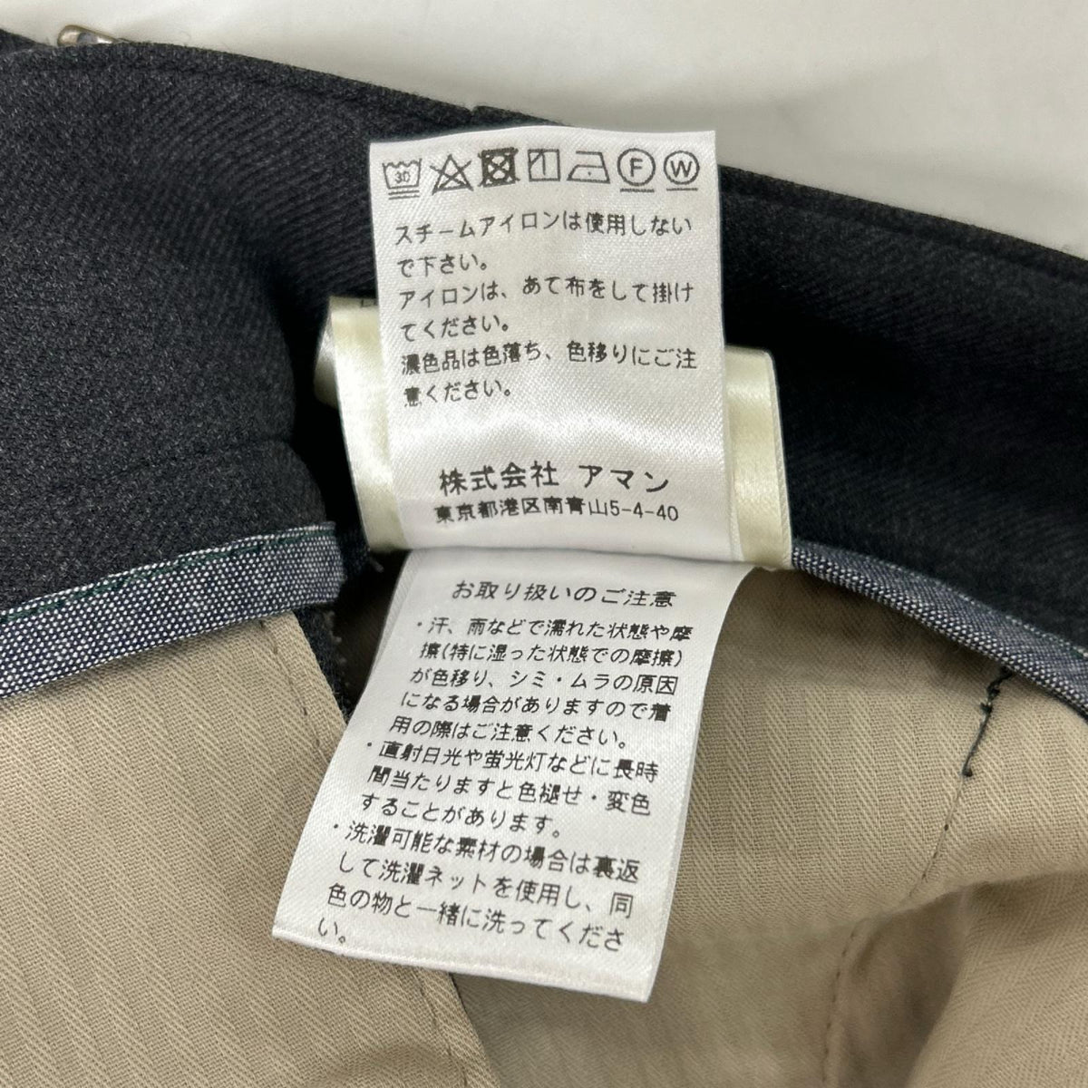 BERWICH Scotch Charcoal Gray 2-Pleat Slacks Size 42