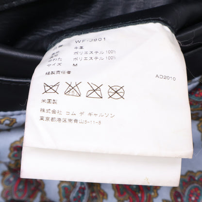 COMMEdesGARCONS JUNYA WATANABE Vanson Jacket Black Size M