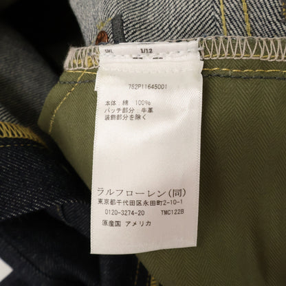 RRL 26SS Japan Woven 1944 WWII Type 1 Jacket Indigo